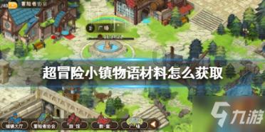 小公主浴室清洁